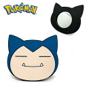 KJ【ポケットモンスター シリコンミラー カビゴン】かがみ 鏡 カガミ ミラー 手鏡 キャラクター グッズ ポケモン 雑貨 コスメ 化粧 メイク ポーチ キャラクター プレゼント スカーレット バイオレット