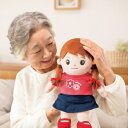 【即納】【オマケ付】おしゃべりみーちゃん 電動ロボット しゃべる ぬいぐるみ 人形 しゃべる人形 しゃべるぬいぐるみ おもちゃ 遊び相手 一人暮らし 癒し お年寄り 両親 祖父母 母の日 父の日 敬老の日 誕生日 プレゼント ギフト 贈り物 景品 おすすめ 人気【365日出荷】