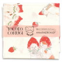 トコロコムギ ハンカチ 「摘みたてほやほやいちごにゃんこ」 TSU-04