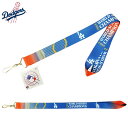 ロサンゼルス ドジャース公式 グッズ定形外郵便対応可GEUNINE MARCHANDISE AZX SPORTランヤードストラップ ロングネックストラップ ワールドシリーズチャンピオンズ2024グラデーション ロサンゼルス ドジャース LA DODGERS キーホルダー レンヤード