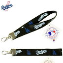 ロサンゼルス ドジャース公式 グッズ定形外郵便対応可GEUNINE MARCHANDISE キーストラップ ショートストラップ LA ドジャースBLACK ブラックロサンゼルス ドジャース LA DODGERSキーホルダー レンヤードロゴ メジャー MLB 大谷翔平 山本由伸