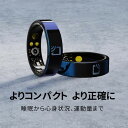 【改良モデル NFC機能 工場直営 品質保証 】日本語対応 スマートウォッチ スマートブレスレット リストバンド リング 指輪 健康管理 活動量計 睡眠記録 運動記録 IP68防水 USB磁気充電 最大7日間使用可 iPhone/Android対応