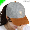 乗馬 帽子 キャップ Nico 麦わら風 ベースボールキャップ 乗馬用品 馬具