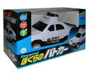 乗用車コレクション　カーコレクション　趣味の玩具・模型　たのしいおもちゃたち　ハイメカシリーズ　イソゲ　ボクラノ　パトカー　〈自動車模型 車両模型 子供用玩具 こどものおもちゃ ミニカー 警察車両 パトロールカー 働く車 police car 警ら 警視庁〉