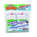 おウチで楽しい トレイン回転寿司用車両2個 追加用部品