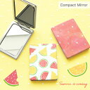 スイカ オシャレ 折りたたみコンパクトミラー 化粧雑貨 レディース 小物 大人カワイイ 可愛い ゆるかわ 夏 拡大鏡付き2面ミラー フルーツ 果物 レッド 赤 雑貨 グッズ シンプル 可愛い かわいい ファッション