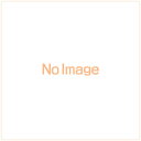 超巨大！グミメーカー 魚ギョッと釣りグミコラボver.[バンダイ]《07月予約》