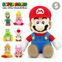 ぬいぐるみ ｢スーパーマリオ ALL STAR COLLECTION｣ (電報なし) 送料無料 マリオ ルイージ ヨッシー ピーチ デイジー キノピオ キノピコ 任天堂 お祝い ギフト グッズ 結婚式 結婚祝い 誕生日 プレゼント 男の子 女の子 母の日 叙勲 受章祝い 即日発送 翌日配達