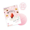 【公式】 写実食品 和のおかし バスボール さくらの香り 1個入り1回分 | 発泡タイプのマスコット入り入浴料 入浴剤 入浴玉 食品サンプル リアル かわいい フィギュア キャラクター 大人 子供 キッズ お風呂 おふろ まとめ買い プチギフト プレゼント