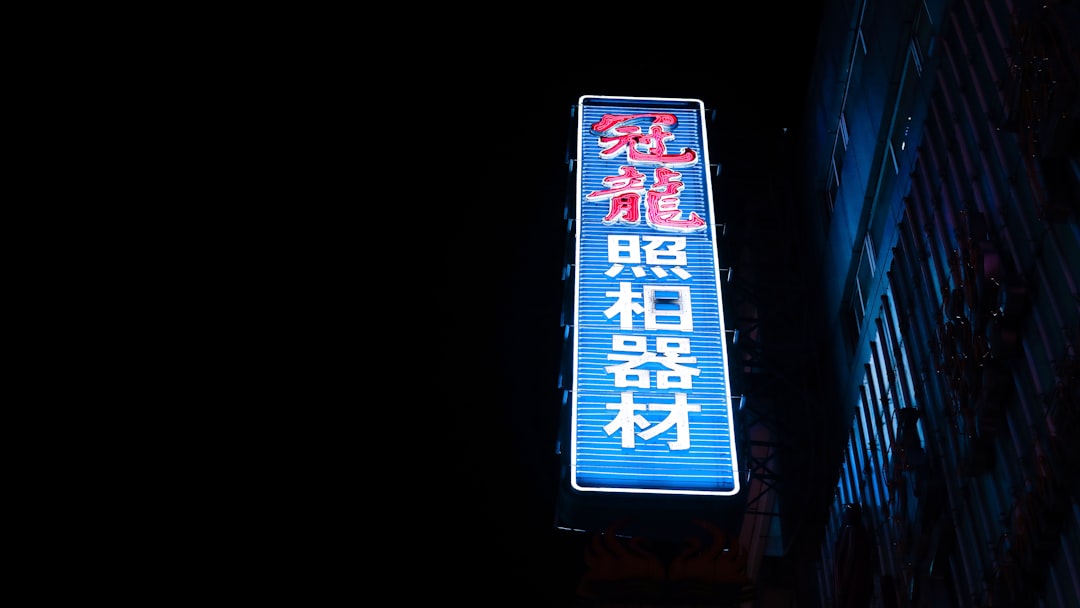 [バンダイ] ムービーモンスターシリーズ ゴジハムくん(メタリックブルーver.)