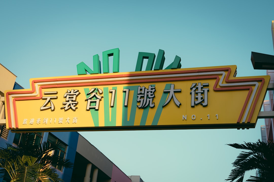 ソニーフィナンシャルグループ