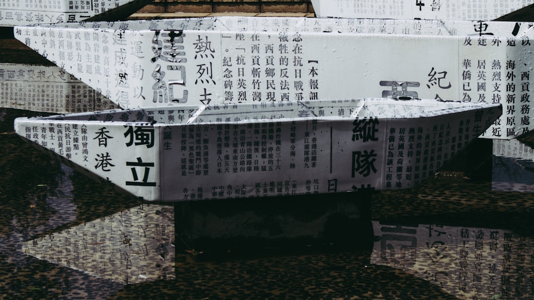 小泉進次郎 総裁選