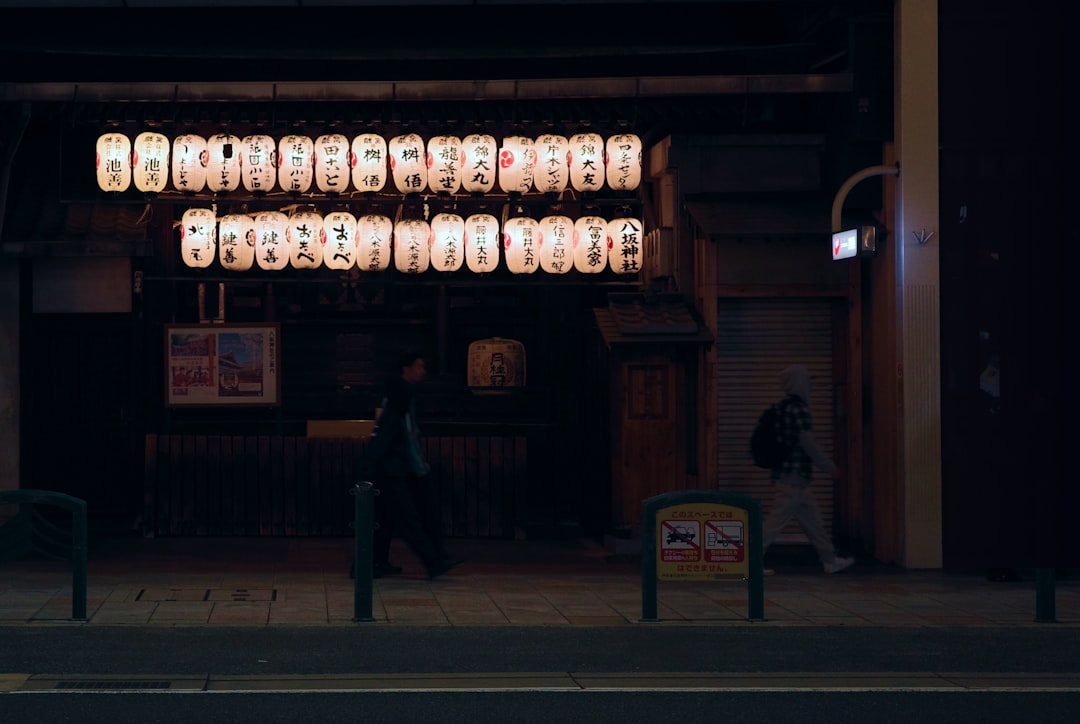 手裏剣戦隊ニンニンジャー 回転超忍法 五トン忍シュリケン