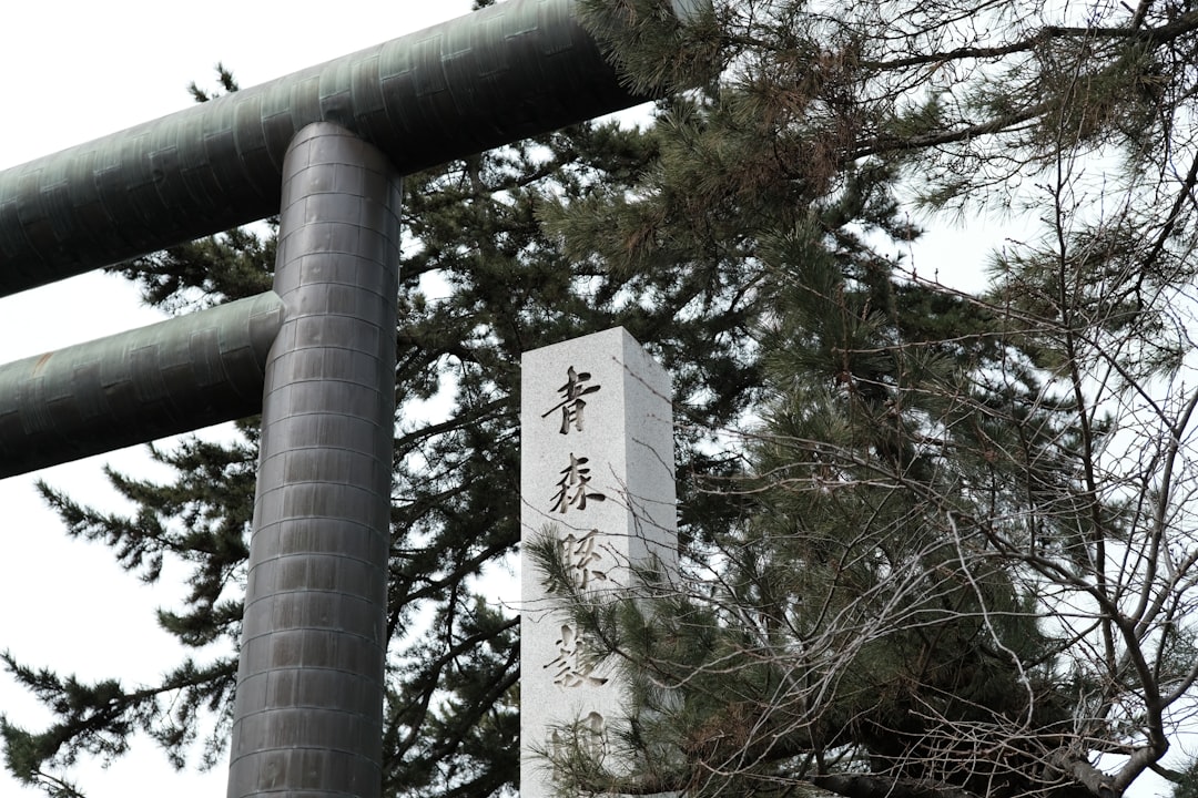 日本ハム 対 西武