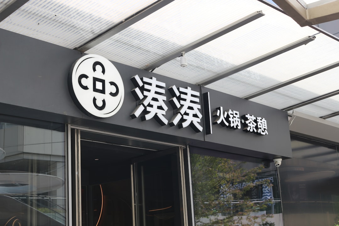 自民党総裁選 小泉進次郎