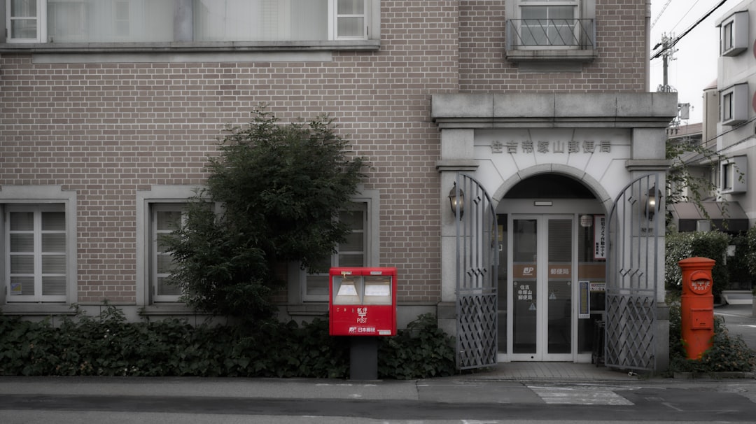 ミニストップ 出禁 高校