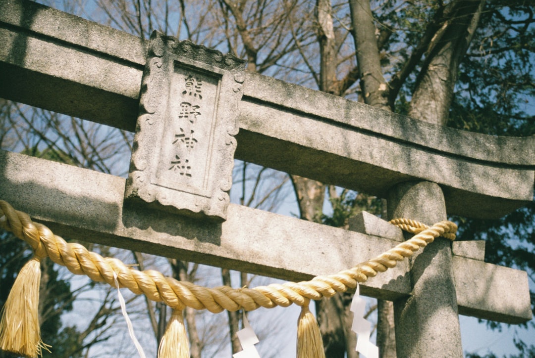 西武 対 日本ハム