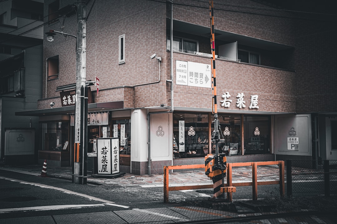 小泉進次郎 カンペ