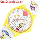 シチズン 腕時計 ピーナッツ コレクション チャーリー&サリー CITIZEN Q&Q Peanuts Collection レディース ホワイト系 時計 ソーラー R02A-006VK 人気 おすすめ おしゃれ ブランド プレゼント ギフト【正規品】