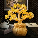 黄金木 招財樹 金のなる木 黄水晶 風水アイテム 金運アップ シトリン 財運 金運 置物 健康 仕事 家庭 華やか 商売繁盛 開運 富 天然石 スピリチュアル インテリア 超特大 大盛況 超縁起物 幸運 浄化 最強 開店祝い 贈り物