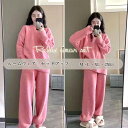ルームウェア 部屋着 セットアップ リブモールニット 上下セット 秋 冬 パジャマ 寝間着 暖かい あったか 長袖 ロングパンツ セット 可愛い ふわふわ リラックスウェア プレゼント ギフト もこもこ レデイーズ メンズ セットアップ