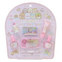 すみっコぐらし キッズコスメ キラキラメイクアップセット PK サンエックス 粧美堂 化粧雑貨 女の子 プレゼント キャラクター グッズ シネマコレクション