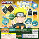 ナルト疾風伝 疾風忍具集2 岸本斉史 グッズ ガチャ バンダイ(全7種フルセット+DP・台紙おまけ付き)【即納】