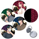 TVアニメ『来世は他人がいい』 コンパクトミラー(丸形) A(染井吉乃) B(深山霧島) C(鳥葦翔真) D(周防 薊) キャラクターグッズ 手鏡 両面コンパクトミラー 拡大鏡 推し活 (公式 正規ライセンス取得) 公認グッズ