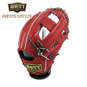 [型付け1円(オプション含む)]★吉川 尚輝選手モデル★【2025年春夏モデル】【ゼット　ZETT】【グラブ　グローブ】 野球 ジュニア 軟式 グローブ 遊撃手 二塁手 ネオステイタス 右投げ 内野 子供 小学生 ゼット L BJGB70530N (4000) ボルドーブラウン [ten][250129][刺繍可]