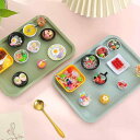 ミニチュア かわいい ディスプレイ カフェ インテリア リアル 本物みたい 食べ物 模擬 ミニ ドールハウス 子供用 遊び デザート フルーツ ドリンク スナック 食事