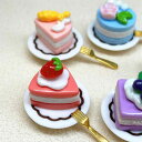 ミニチュア かわいい ディスプレイ カフェ インテリア リアル 本物みたい 食べ物 ミニ フルーツ クリーム 皿 フォーク ケーキ ままごと 遊び おもちゃ 装飾品 雑貨 置物 プラスチック