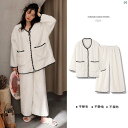 パジャマ　オシャレ　大人 レディース ビクトリア コーラル ベルベット カップル パジャマ 秋冬 厚手 ステーション ホーム 服 2点セット