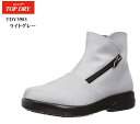 (アサヒ トップドライ)TOP DRY TDY3985 GORE-TEX 防水 レディス カジュアルシュートブーツ ボトムを選ばない程よい丈感です 日本製