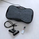 シェイプアップウェーブ2 人気 おすすめ メーカー直送 谷村実業 便利 景品 プレゼント イベント 賞品 クーポン配布中