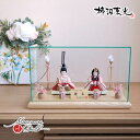 柿沼東光作 「麗春」誉勘商店謹製 正絹西陣織 小葵(こあおい)文様 有職 共柄 木製燭台 ナチュラル丸玉桜 木製手描き貝桶 アクリルパノラマケース