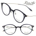 ラインアート シャルマン メガネ LineArt xl11308 sl 48サイズ スモークブルー 青 紺 レディース 女性 用 おすすめ 高級 眼鏡 綺麗 きれい オシャレ お洒落 チタン 日本 鯖江 軽量 軽い lineart charmant 女性 レディース