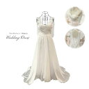 新生活 気楽 ウェディングドレス 花柄 レース チュール Aライン ロング 前撮り 後撮り 結婚式 演奏会 発表会 エレガント マーメイド エンパイアライン 結婚式の本番 披露