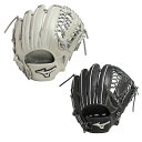 ミズノ 野球 一般軟式グローブ 内野手 メンズ MP A51 B 23AW 1AJGR29013 MIZUNO【ご自宅配送限定】