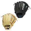 ミズノ ソフトボールグローブ 外野手 メンズ レディース ソフトボール用WILLDRIVE BLUE 外野手向け 1AJGS31607 MIZUNO