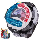 爆上戦隊ブンブンジャー DXブンブンチェンジャー