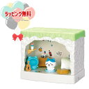 O ちいかわ あそびにおいでよ! おしゃべりするよ! ハチワレのおうち セガフェイブ (SEGA FAVE) ちいかわ ハチワレ うさぎ ドールハウス お人形 着せ替え人形 おもちゃ 6歳 ごっこ遊び 室内遊び ギフト プレゼント 誕生日 贈り物 ブラックフライデー クリスマス