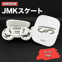 【ふるさと納税】JMKRIDE JMKスケート ゴースト / Logo|人気が高まっている「フリースケート」。JMKRIDEがプロデュースした、メイド・イン・土浦の「JMKスケート」をぜひ体験してください!※離島への配送不可