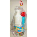 超巨大シャボン玉 楽しい 遊び 子ども 小学生 園児