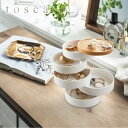 【 レビュー特典あり 】 tosca 蓋付きアクセサリートレー トスカ 5段 | アクセサリー 収納 トレー トスカ 指輪 時計 おしゃれ かわいい 可愛い ジュエリー スタンド トレイ アクセサリートレイ 小物入れ イヤリング ネックレス 卓上 山崎実業 YAMAZAKI 5313