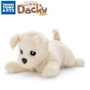 【ラッピング・包装不可】タカラトミーアーツ ヒーリングパートナー もっとおりこうダッキー バニラ