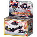 爆上戦隊ブンブンジャー ブンブンカーシリーズ DXブンブンパトカー1 ジャスティスホワイトVer. [バンダイ(BANDAI)] おもちゃ プレゼント グッズ 誕生日 スーパー戦隊シリーズ