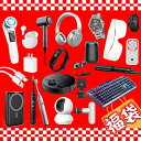 【2025 福袋・画像から5点詰み】 【2025新春福袋】限定販売 新年の贈り物 お得なセット ハンディファン 正規品 LED ジュエリーライト iphone16 HAPPY BAG ファッション小物 雑貨福袋 まとめ買い レディース メンズ福袋 秋冬 キッズ 女の子 おしゃれ 人気 電子 アイマスク