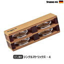 STUDIO49 スタジオ49社 ジングルマトリックス・4 知育玩具 stjm4 子供 おもちゃ ギフト プレゼント 幼稚園保育園支援センター