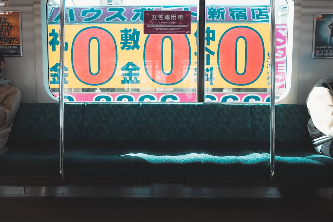 阪神 対 ソフトバンク