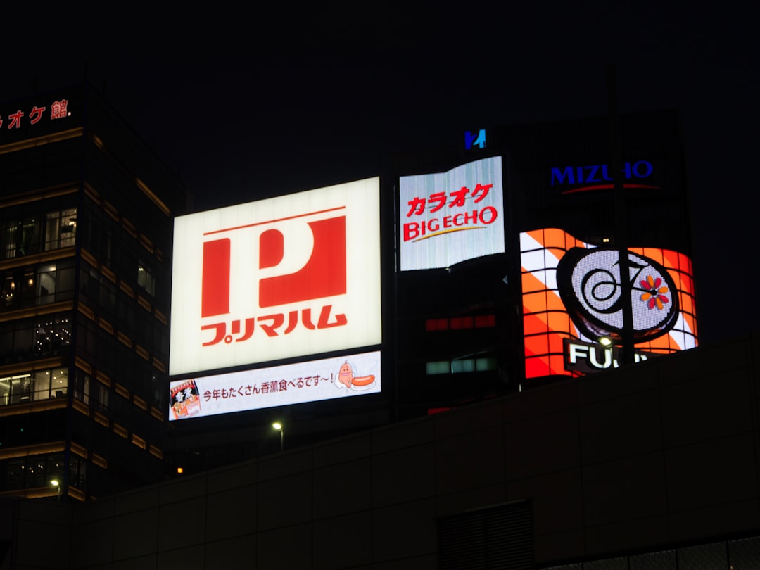 阪神 対 ソフトバンク